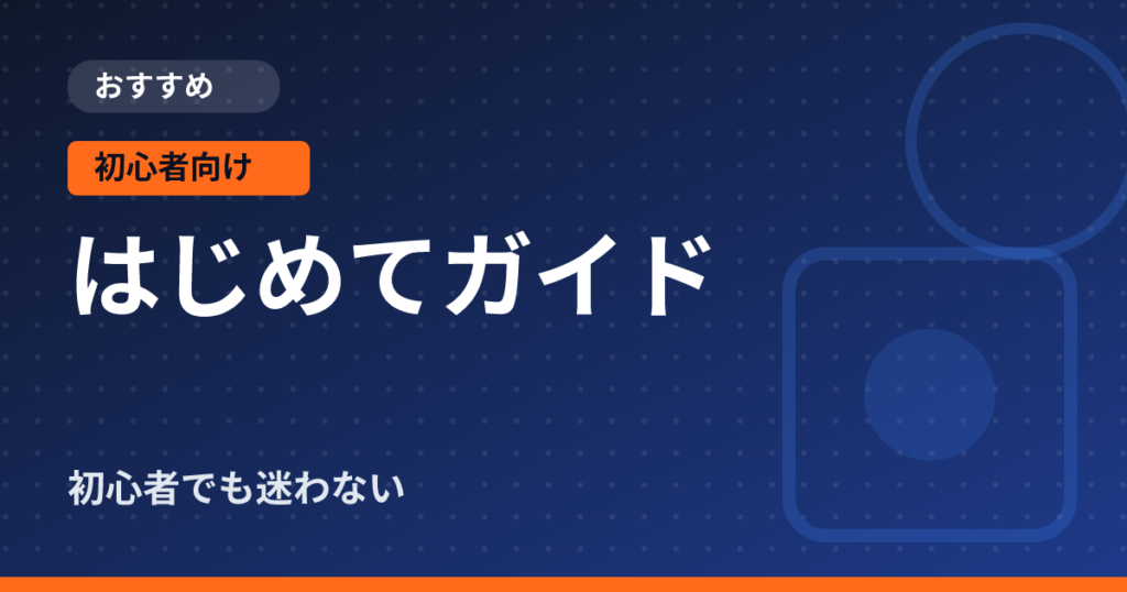 ワンタッチテント4人用【楽天1位】設営30秒・耐水圧1500mmで初心者も安心